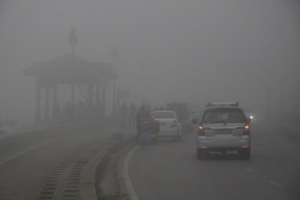 Thick fog in Kashmir valley hits flight operations at Srinagar airport